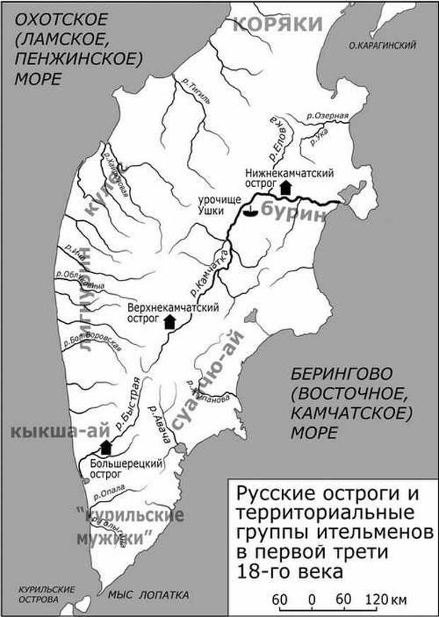 Карта пенжинского района камчатского края с населенными пунктами