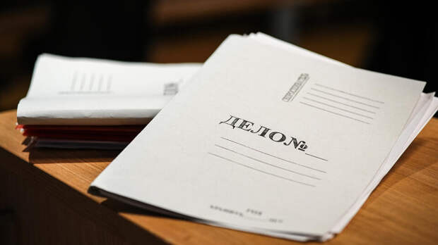 Возбуждено дело в отношении министра строительства и ЖКХ Красноярского края