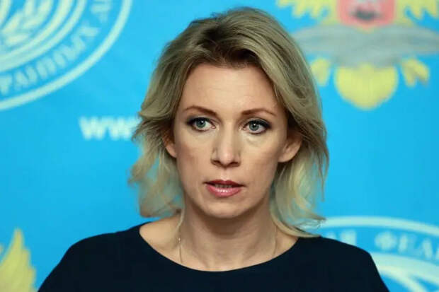 Захарова: многие лица из руководства стран НАТО имеют предков-нацистов