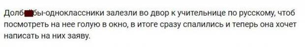 www.vsyako.net