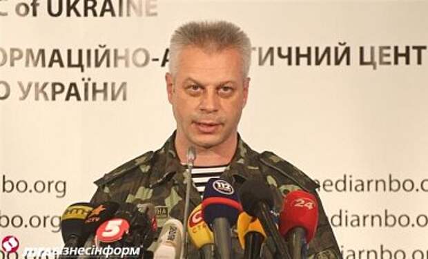 В СНБО пояснили, почему луганчане не видят украинских военных В СНБО пояснили, почему луганчане не видят украинских военных