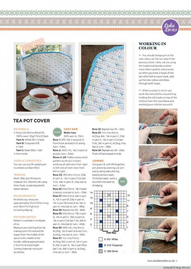 Inside Crochet №58 2014 - 紫苏 - 紫苏的博客 Inside Crochet №58 2014 - 紫苏 - 紫苏的博客