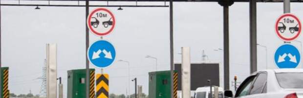 Кто теперь может бесплатно ездить по платному участку трассы Алматы - Конаев