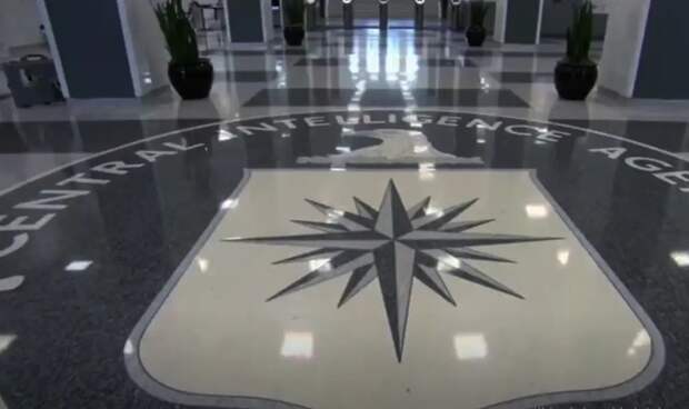 Иран заявил о ликвидации группы офицеров ЦРУ в Дубае