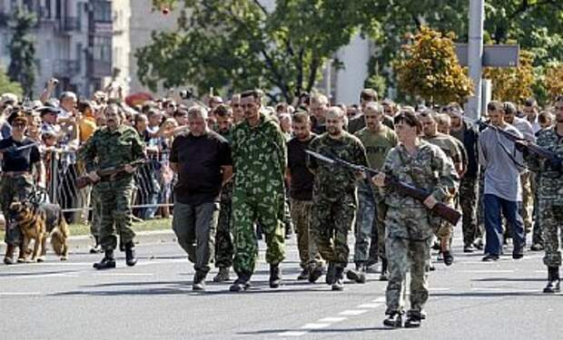 "Парад зла" в Донецке может быть назван военным преступлением