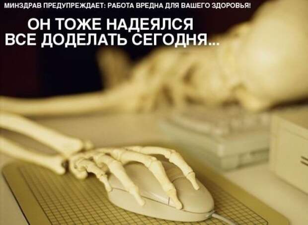 Забавно (40фоток)