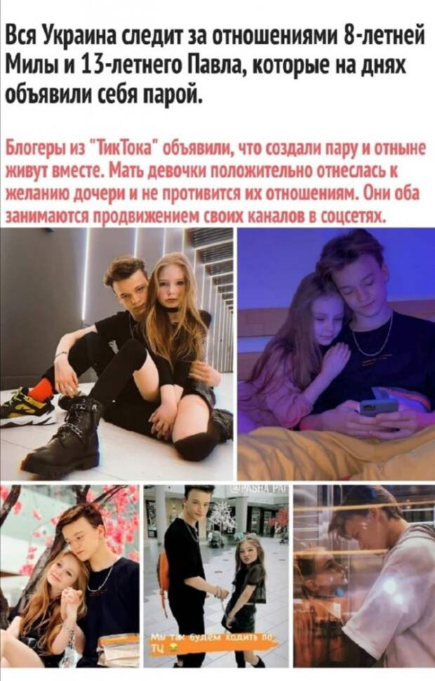 Приколы про современных девушек Приколы про современных девушек