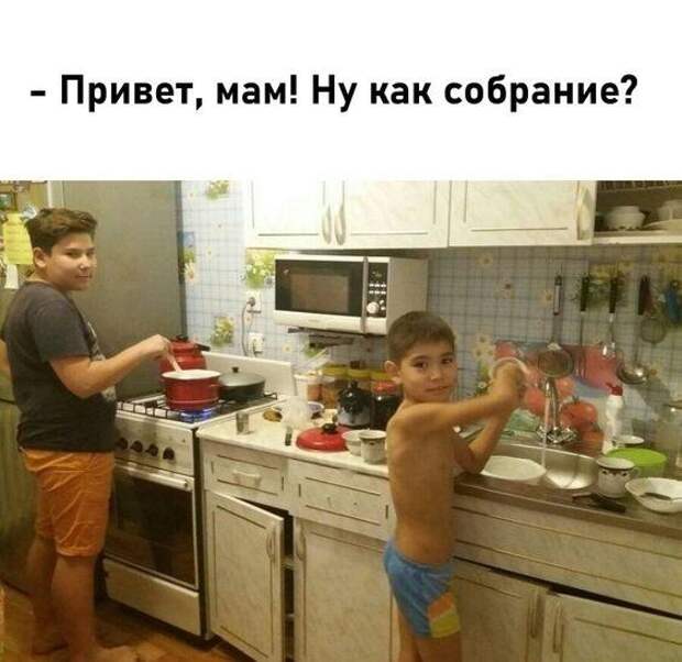 Подборка свежих мемов на понедельник