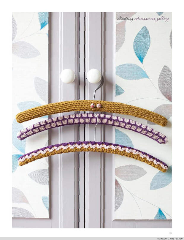 Knitting Magazine №6 2014 - 紫苏 - 紫苏的博客 Knitting Magazine №6 2014 - 紫苏 - 紫苏的博客