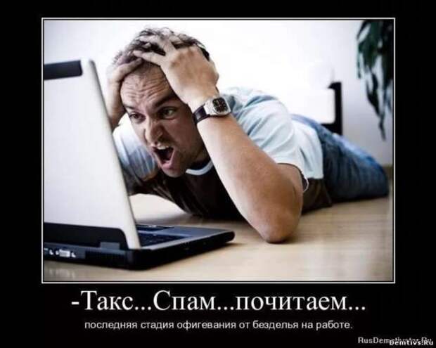 Смешные комментарии. Подборка chert-poberi-kom-chert-poberi-kom-07510317082020-18 картинка chert-poberi-kom-07510317082020-18