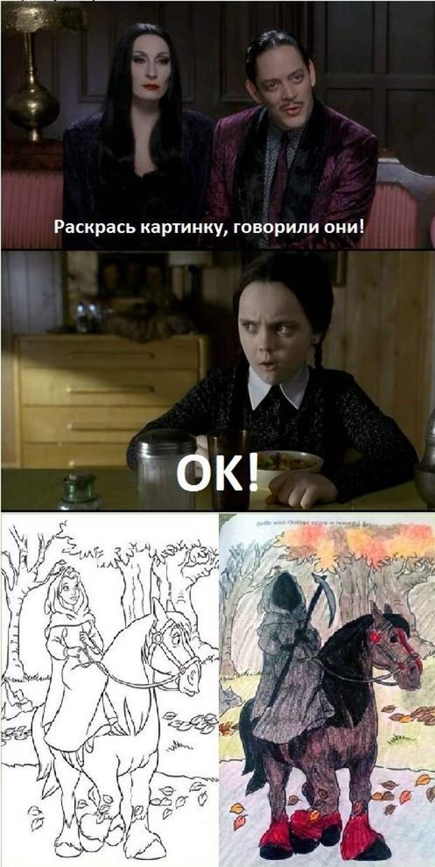 Забавные фотомемы (15 шт)