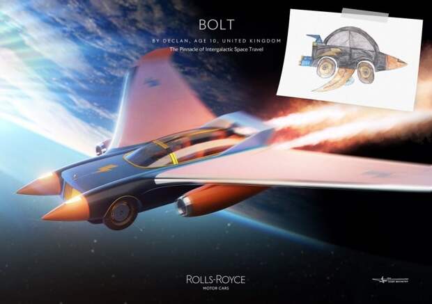 Конкурс юных дизайнеров Rolls-Royce: шестилетняя россиянка получила специальный приз