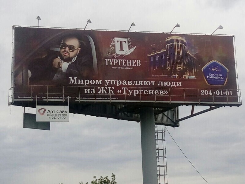 РукаЛицо РукаЛицо