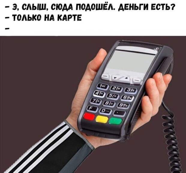 Фотоподборка выходная (123 фото) Фотоподборка выходная (123 фото)