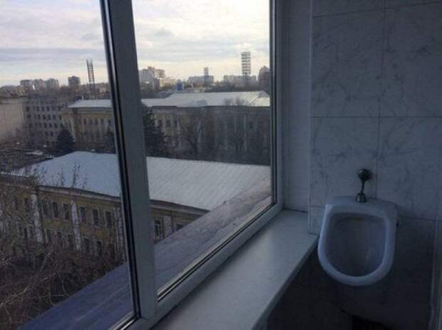 Где-то в России
