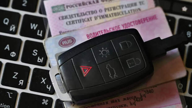 Депутаты Новосибирска обратятся в ЦБ и Госдуму из-за резкого роста тарифов ОСАГО