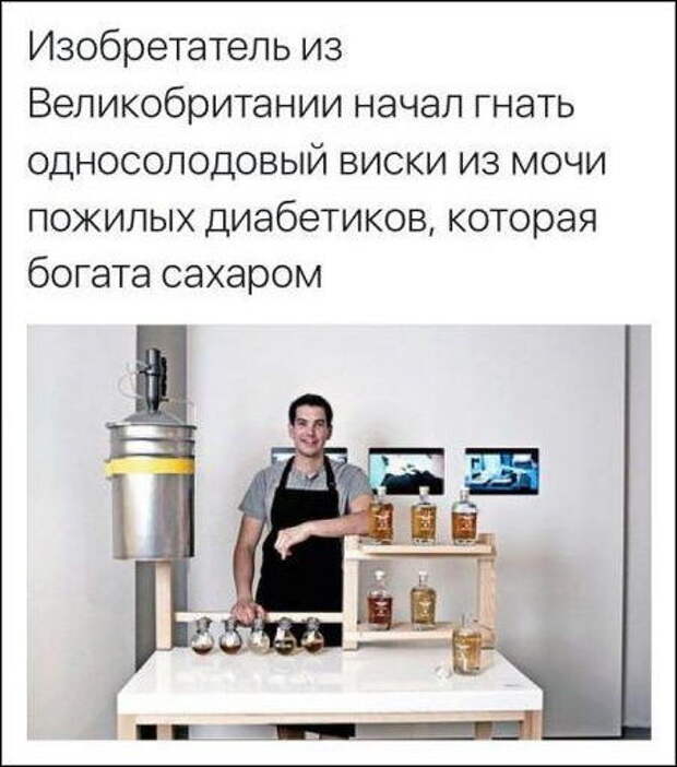 Смешные комментарии из социальных сетей! комменты, соцсеть