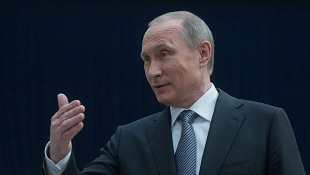 Прямая линия с президентом РФ В. Путиным