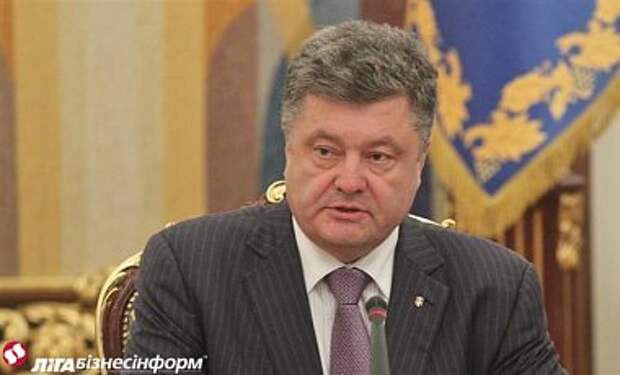 Порошенко обсудил с лидерами ЕС итоги переговоров в Минске Порошенко обсудил с лидерами ЕС итоги переговоров в Минске