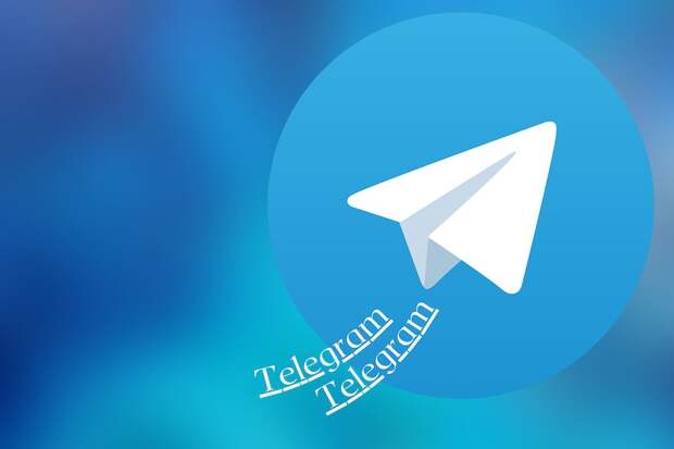 «Политикус пишет» - наша группа в Telegram