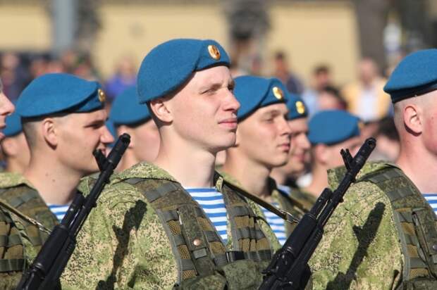 Армия
