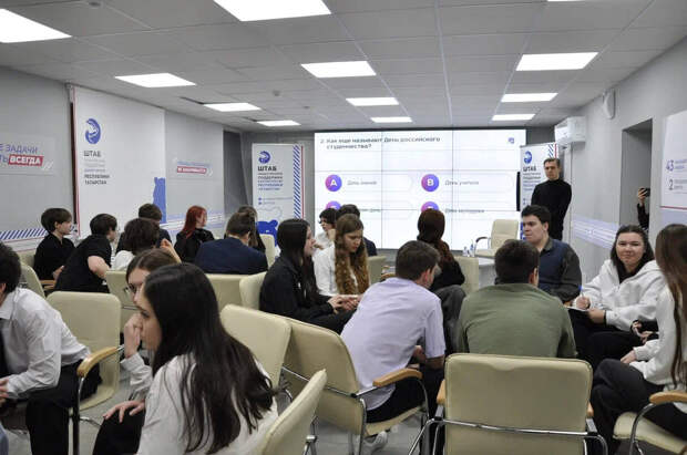 Форум «Образование – 2026» для будущих абитуриентов прошел в Казани