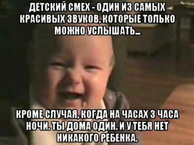 Картинки со смешными подписями картинки, юмор, прикол