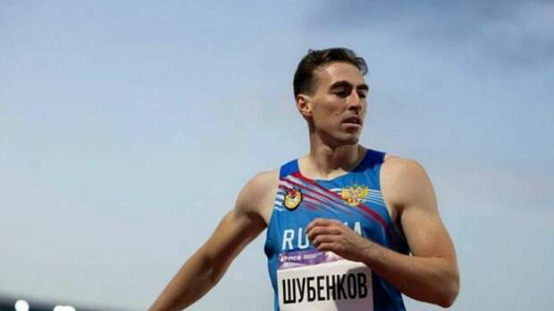 Спортсмен Сергей Шубенков / Фото: ВФЛА