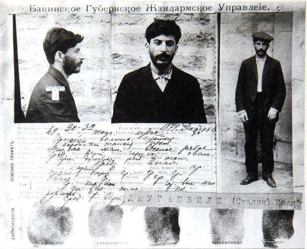 Учетная карточка Иосифа Джугашвили, задержанного в Баку в 1910 году. | Фото: upload.wikimedia.org.