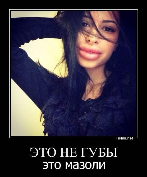 Демотиваторы смех, демотиваторы, прикол, юмор