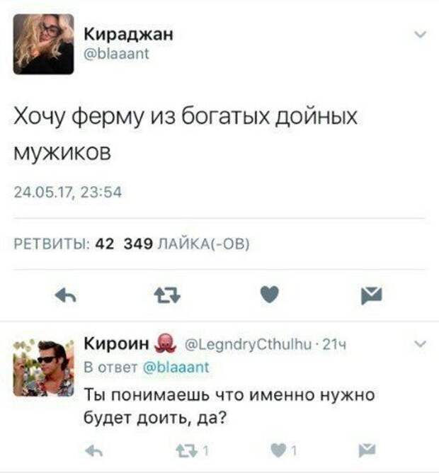 Подборка картинок. Дневной выпуск (50 фото)
