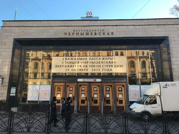 Neva.Today проверила, как дополнительные автобусы компенсировали закрытие «Чернышевской»