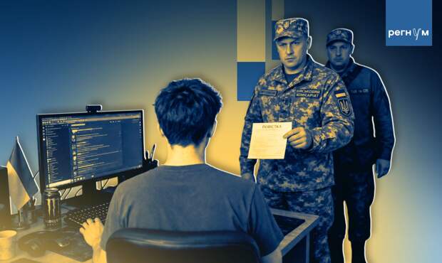 Буданов* признал, что украинцы не хотят идти на фронт