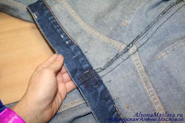 Как ушить джинсы