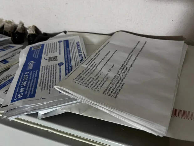 Забыл передать воду до 25-го — плати по-новому: с апреля квитанции считают иначе, и это больно бьет по кошельку