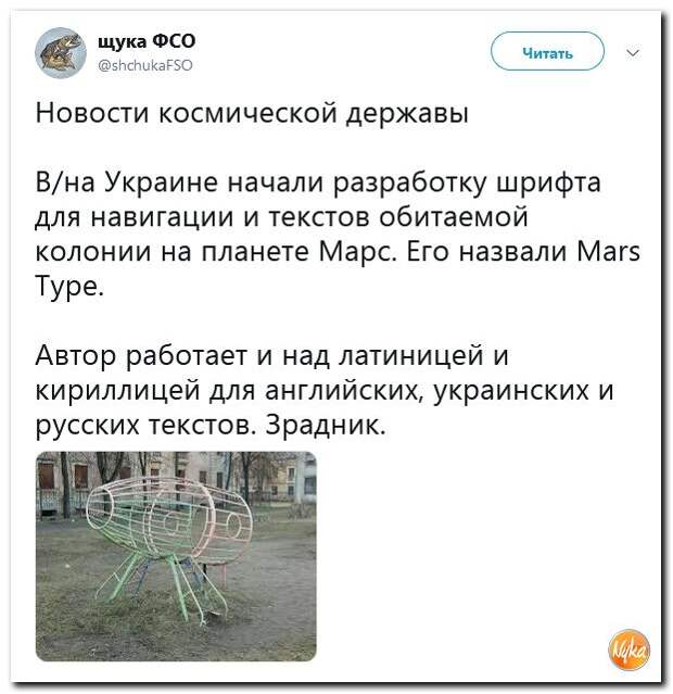 4fdaecd9abc5fd9273d77809b7969177.jpg