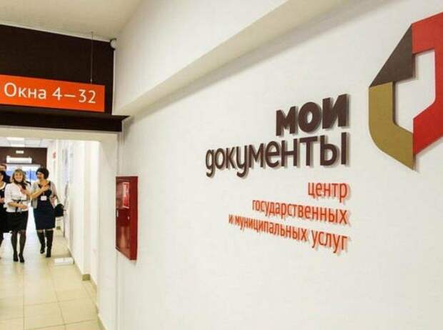 Фото: mos.ru