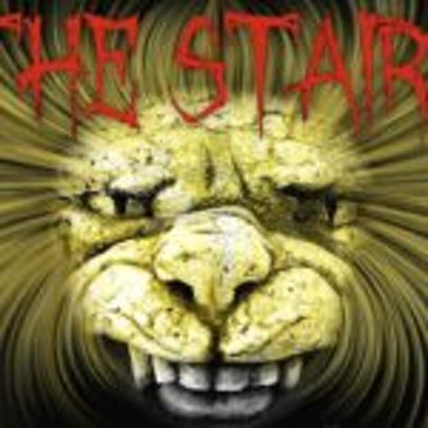 НЕ ОРИ НА ЛЕСТНИЦЕ ► The Stairs  