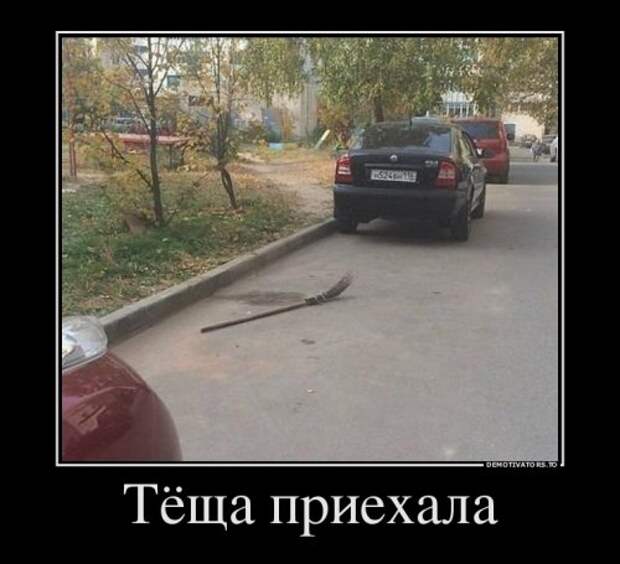 Свежая коллекция демотиваторов (18 шт)