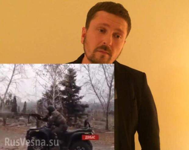 Об обстрелах ополченцами собственных городов (видео А. Шария) | Русская весна