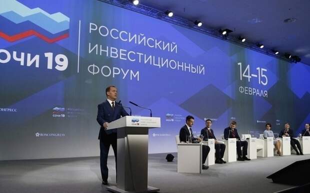 Чиновникам от Медведева 