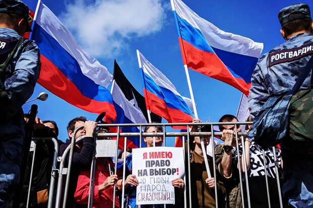 Россияне ожидают коррупционных скандалов и массовых протестов в 2020 году