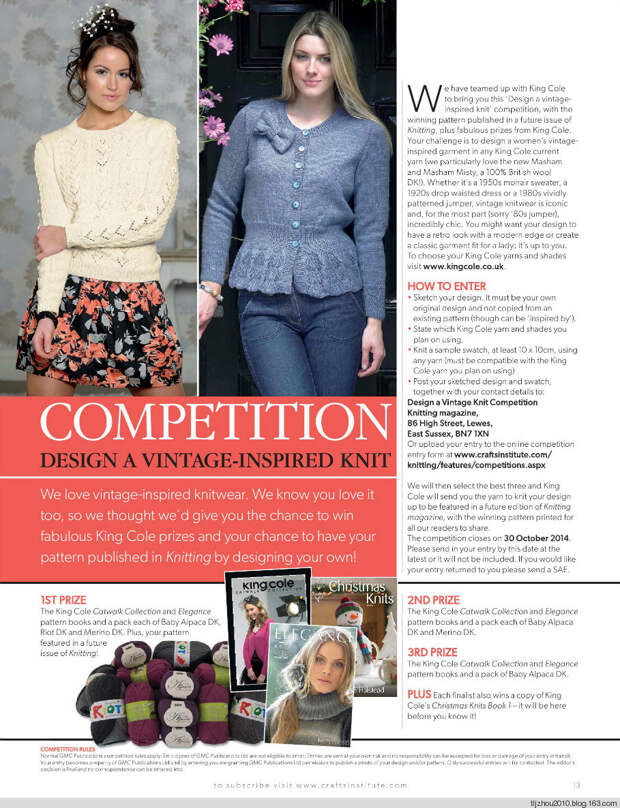 Knitting Magazine №10 2014 - 紫苏 - 紫苏的博客 Knitting Magazine №10 2014 - 紫苏 - 紫苏的博客