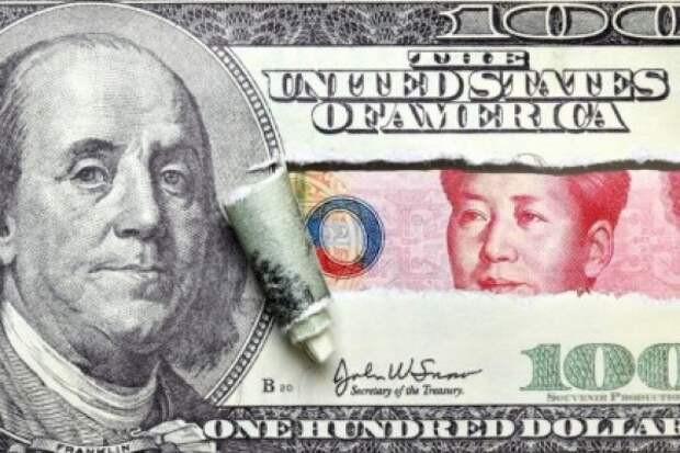 Китай не согласился на предложение России отказаться от доллара