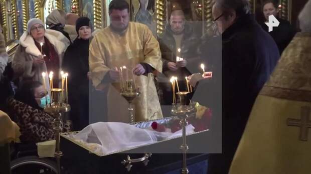 В Москве простились с вдовой актера Баталова Гитаны Леонтенко