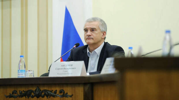 Глава Крыма Аксенов выступил за публичное наказание украинских нацистов