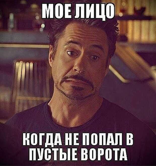Забавные фото приколы с Робертом Дауни-младшим: минутка смеха для поклонников актёра