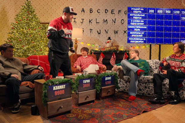 Комик Харламов ушел со съемок шоу «Не своя игра» после конфликта с Дороховым