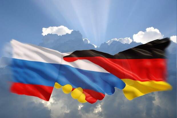 Русско-Германская перспектива в Лиссабоно-Владивостокском проекте интеграции