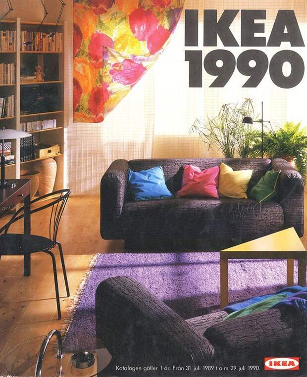 1990 ikea, Стиль, быт, дом, интерьер, история, люди меняются, мода